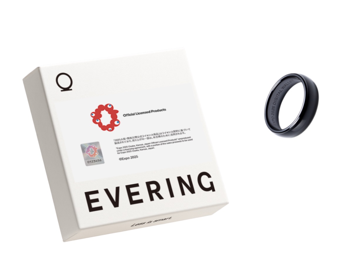 本体もパッケージも万博特別仕様