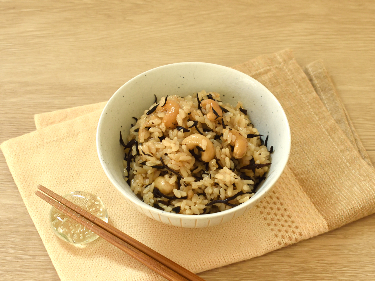 カシューナッツのホクホク食感がたのしめます