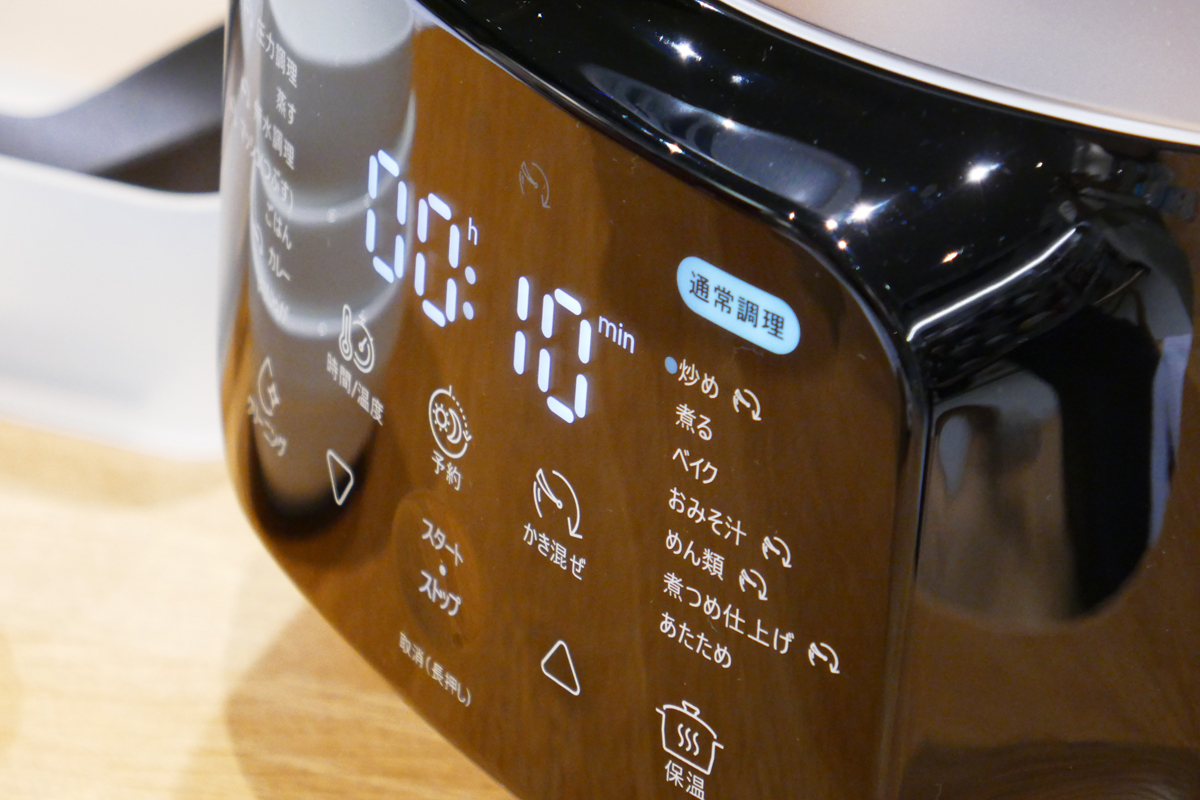 操作画面はシンプル