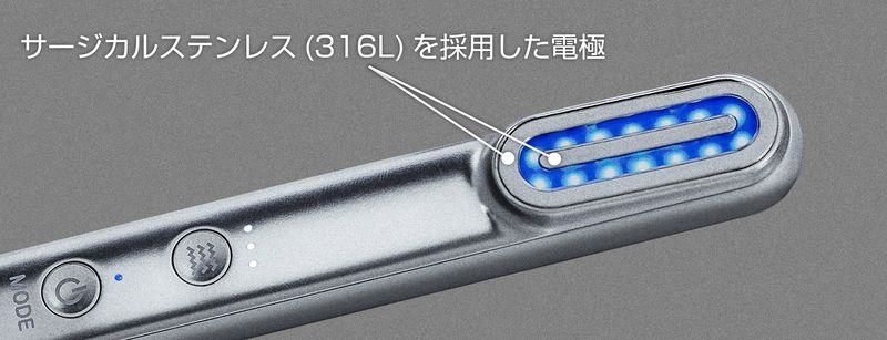 医療用サージカルステンレス(316L)を使用
