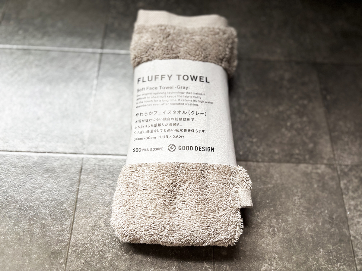 FLUFFYTOWELやわらかフェイスタオル