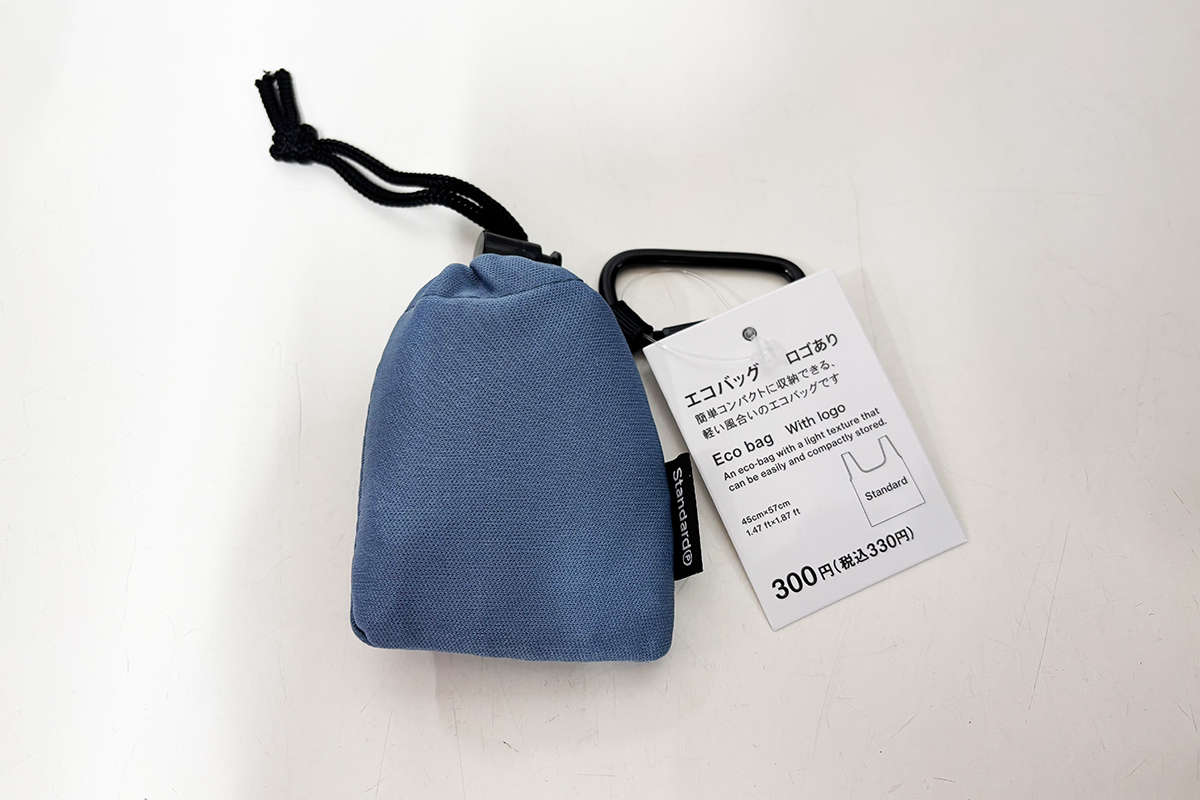 エコバッグ くしゅっとコンパクト ショートロゴ