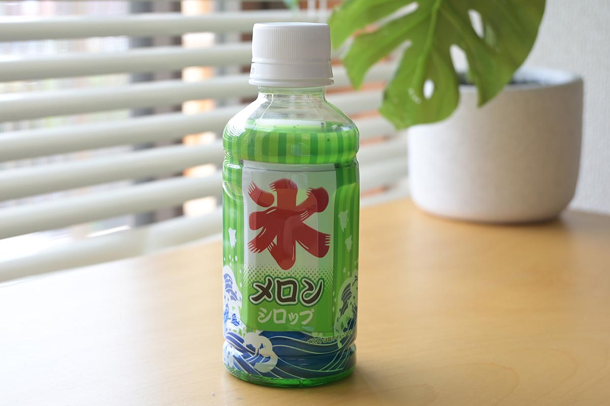 かき氷用シロップ「メロン味」