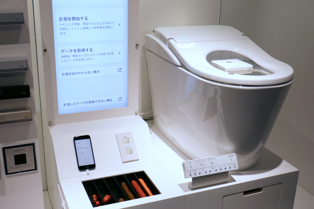 TOTOが新たな健康習慣として提案するトイレ