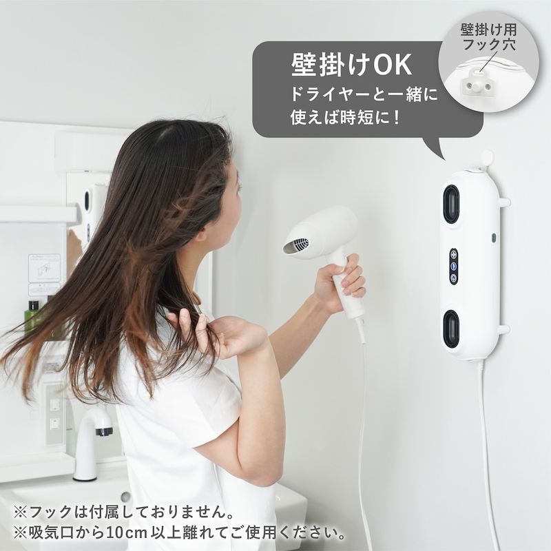 壁掛けもできる