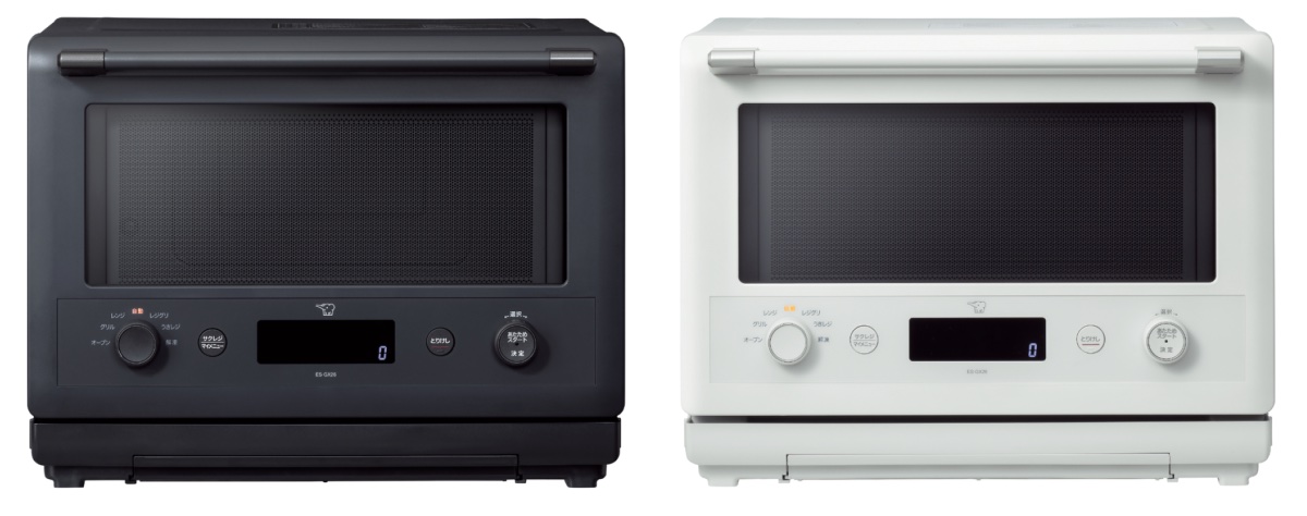 オーブンレンジ EVERINO ES-GX26