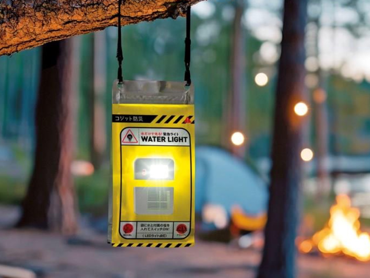 災害時に役立つ非常用ライト