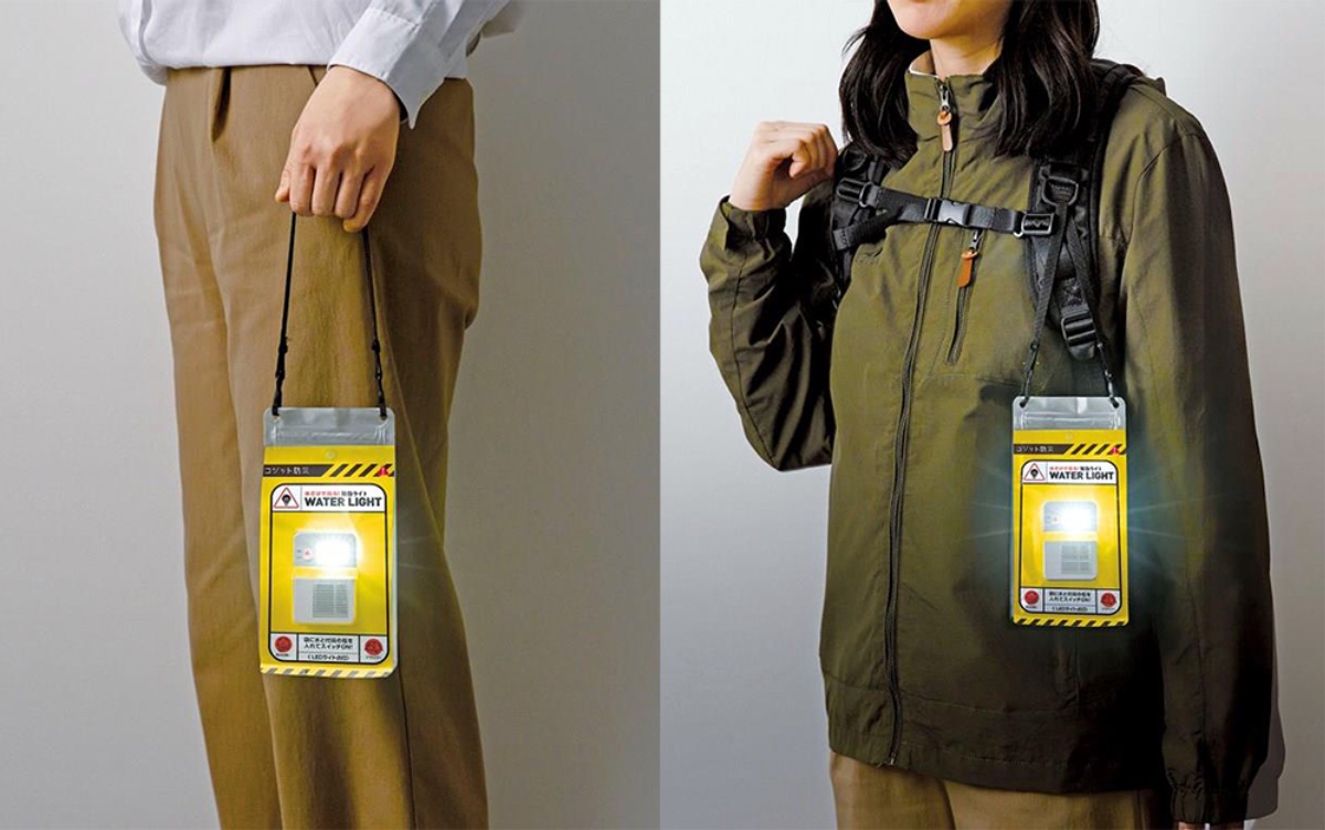 軽量で持ち運びしやすい。防災グッズとして備えておきたい