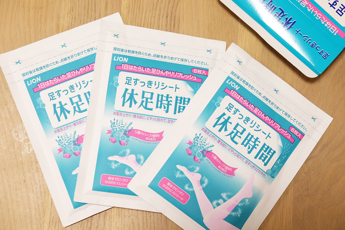1箱に6枚×3袋が入っています
