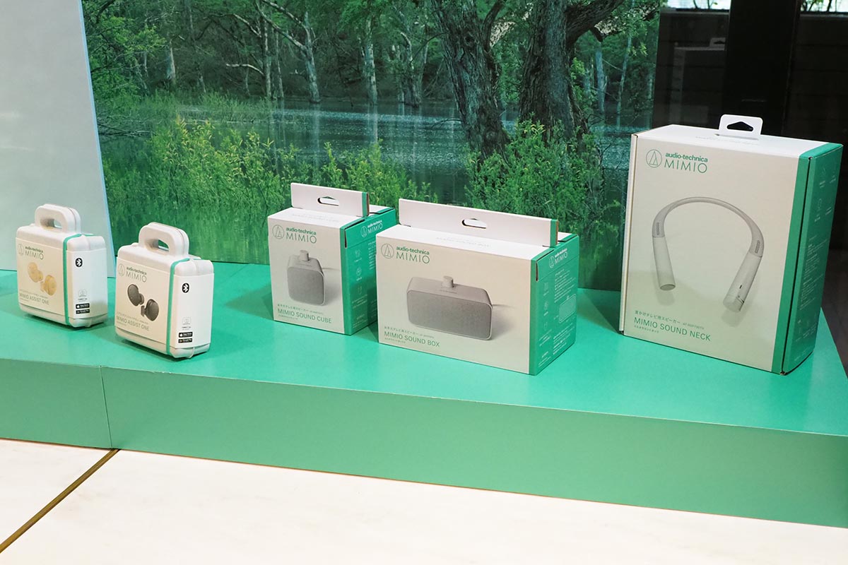 MIMIOブランドの製品。パッケージもプレゼントとして渡しやすいデザインにした