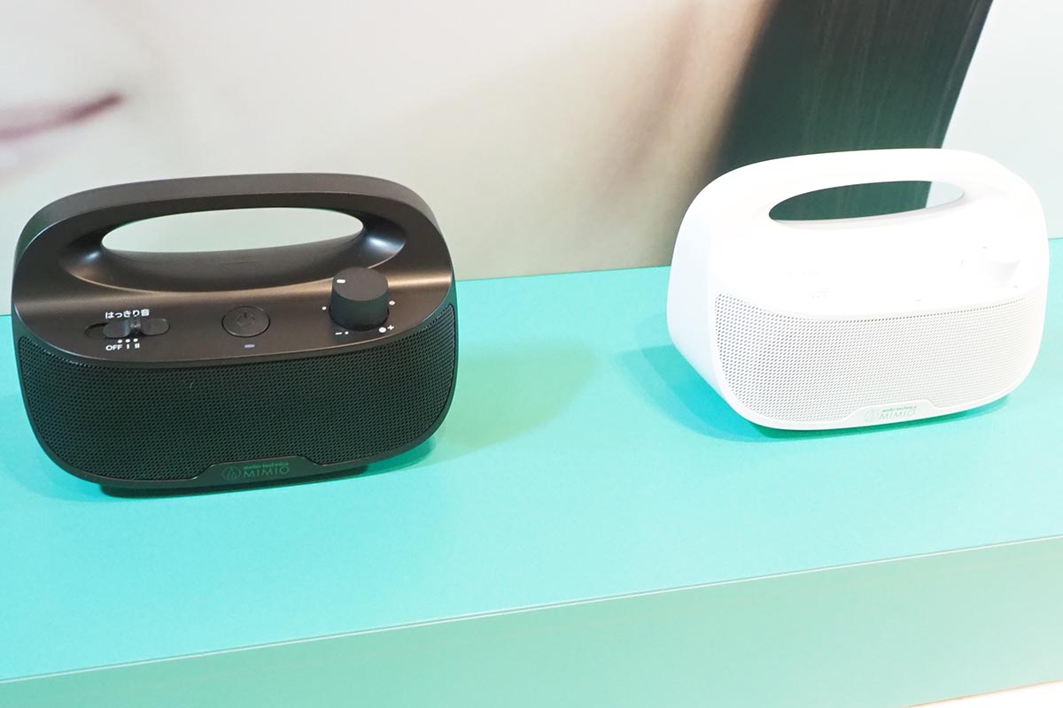 テレビ向けスピーカー「MIMIO SOUND MOVE」