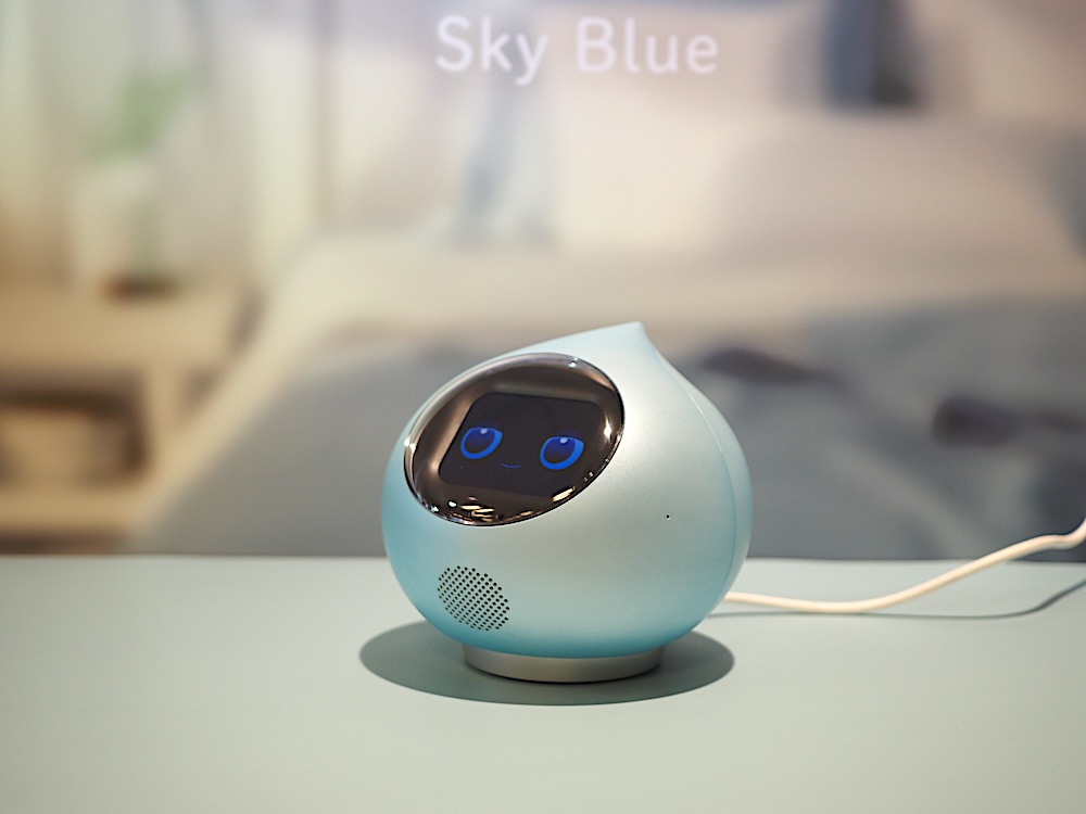 相槌を打ってくれる