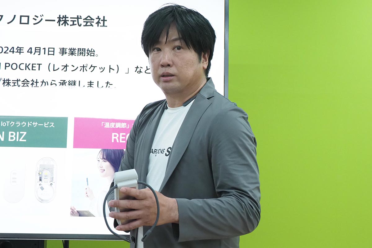ソニーサーモテクノロジーの伊藤健二 代表取締役社長