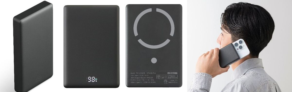 薄型ワイヤレスモバイルバッテリー10000mAh