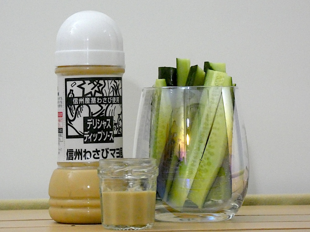 デリシャスディップソース「信州わさびマヨ風」(200ml)。価格は322円