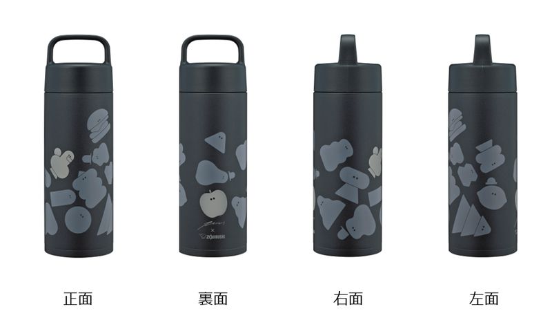 グレーとシルバーのキャラクターシルエットがポップなデザイン