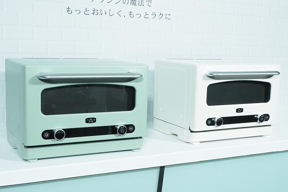 アラジン グラファイト オーブンレンジ AEM-G14A