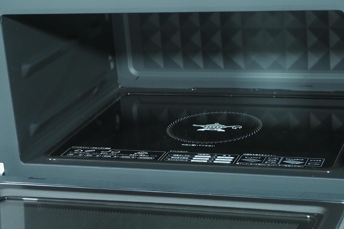 フラットな庫内