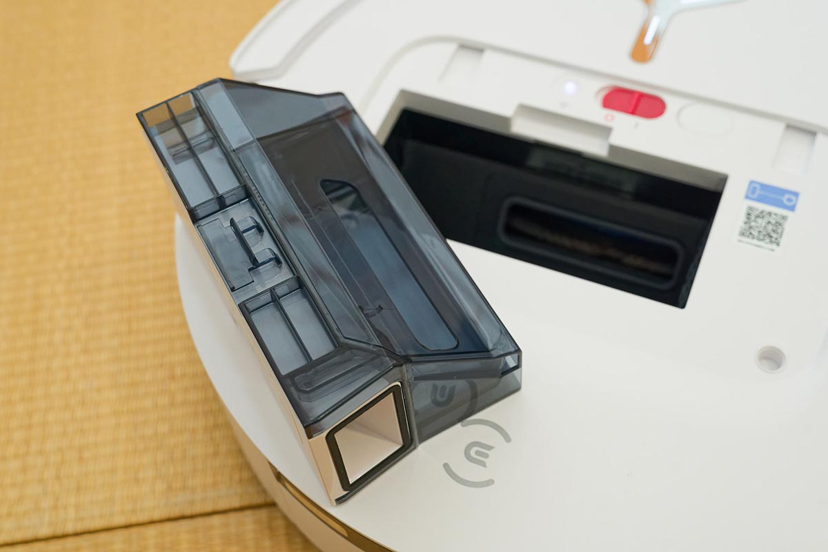 ロボット掃除機が吸引したゴミはいったん本体に蓄えられる