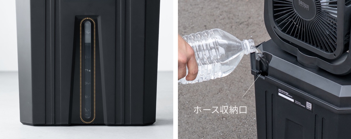 窓付きの大容量タンクを搭載。給水も簡単