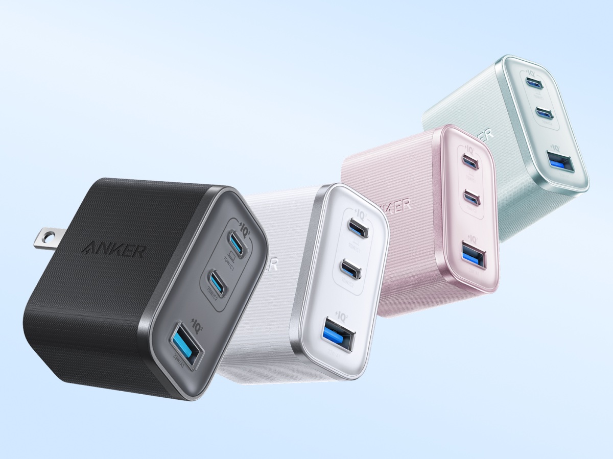 Anker Nano Charger(70W,3Ports)