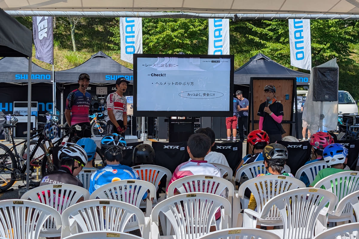 シマノブースでは大人向け、キッズ向けのレクチャーも。装備がガチ
