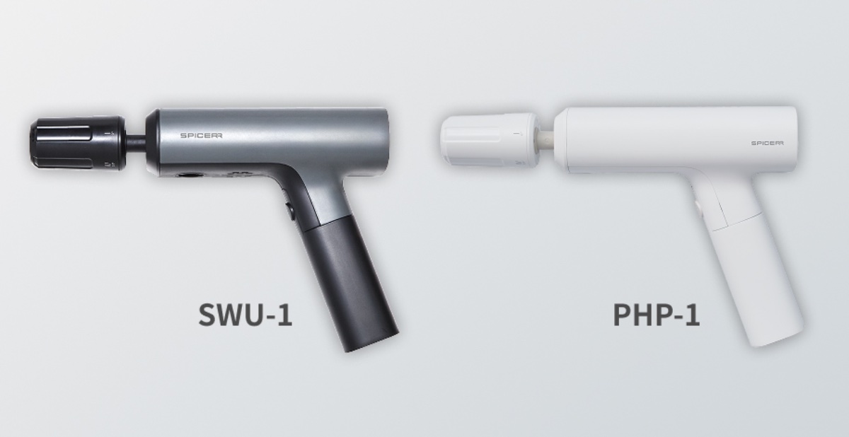 対象となる「ポケッタブル高圧洗浄機」2製品