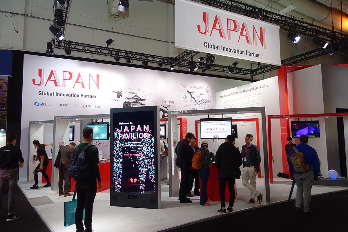 世界各国のスタートアップが集まるIFA NEXT。2019年には日本がIFA NEXTの公式パートナー国に