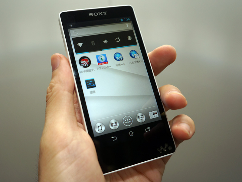 ソニーが2013年に発売した“ウォークマン”「NW-F880シリーズ」は、現在も販売を継続するハイレゾ対応ウォークマンの最初期の銘機。Android OSも搭載