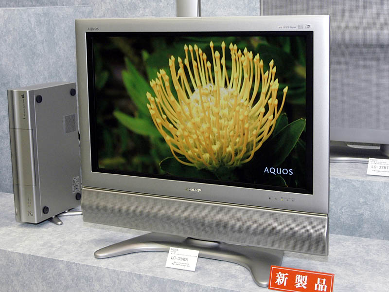 シャープが2003年に発売した地上デジタル放送チューナーを内蔵する<a href="https://av.watch.impress.co.jp/docs/20030617/sharp1.htm" class="n" target="_blank">液晶テレビAQUOS「LC-30AD1」</a>