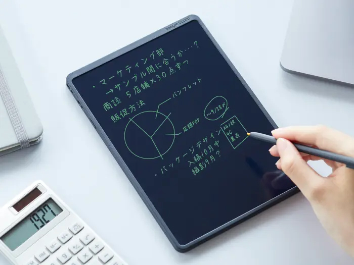 Boogie Board(ブギーボード) BB-20