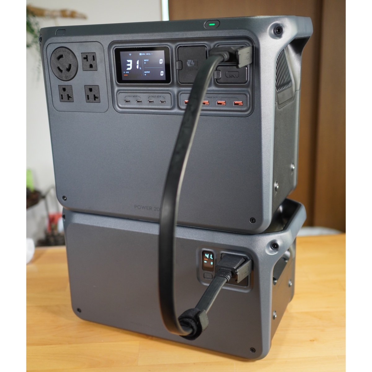 Power2000と連結した状態