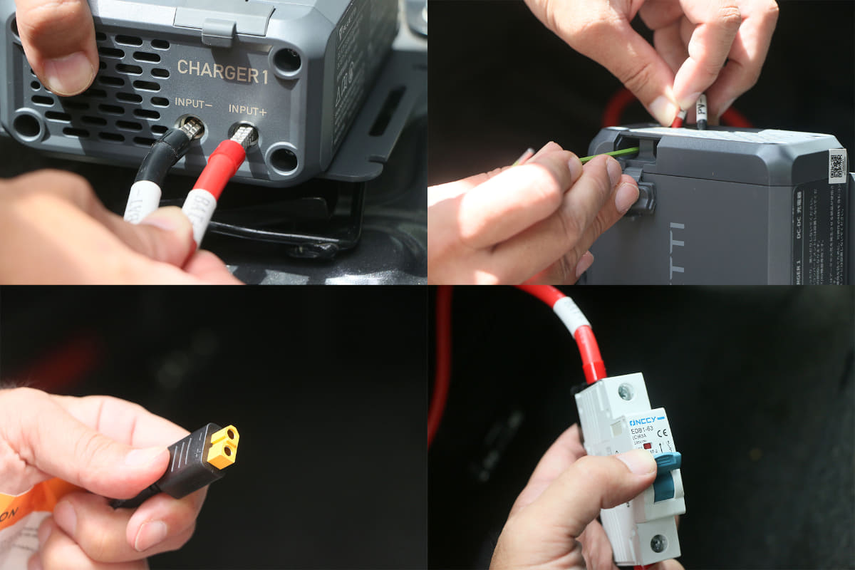 バッテリーに接続したケーブルと、「Charger 1」から出力するケーブルを工具を用いて接続するだけで準備はOK。ポータブル電源への充電はソーラーパネルと同じコネクターを使用するので、ブルーティ以外の製品にも充電可能なのもメリット。60Aの回路ブレーカーも装備していて充電が不要な場合は接続をOFFにできるのも安心感が高い。充電を制御するシステムも搭載しているのでカーバッテリーを安全に保ちます(オルタネーターチャージャーの接続には知識が必要です。接続が不安な方は無理せずプロに依頼しましょう）