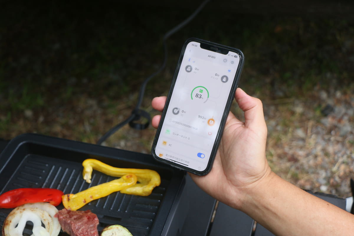 ワイヤレスで接続してポータブル電源の使用状況をリアルタイムにチェックできるのが便利