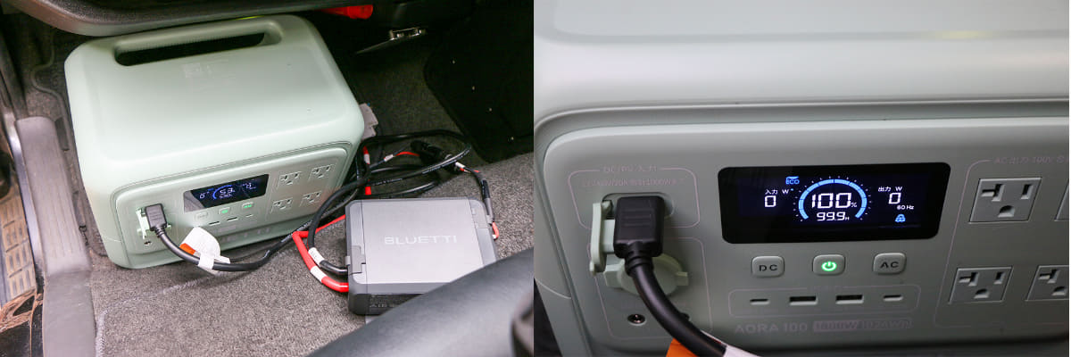 残量が53%の状態で帰路につきましたが、約3時間の道のりを走った後は100%まで充電されていました