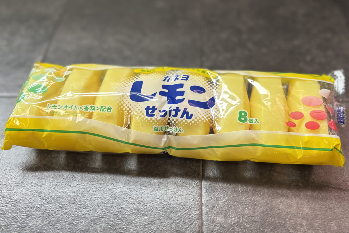 カネヨ石鹸の「レモンせっけん」