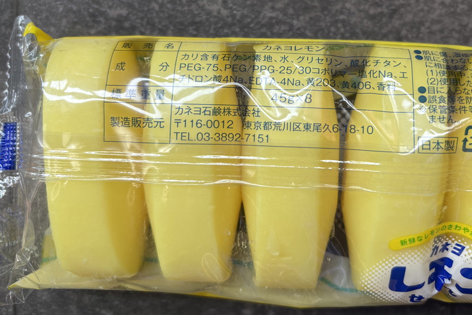 1個あたり62円弱。しかも、なかなかなくならない