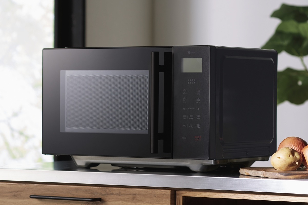 冷食シェフレンジ BK2G01