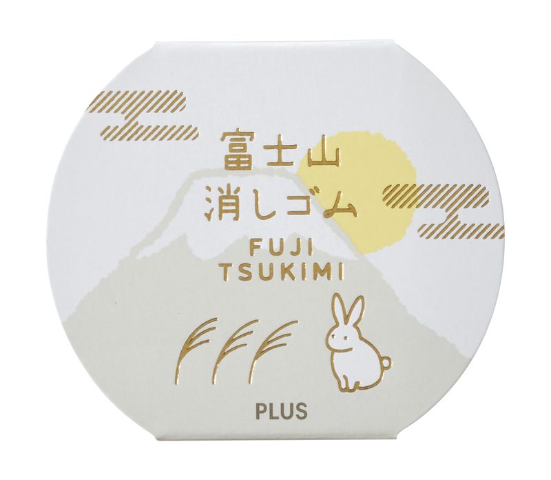 お月見だんごのようなコロンとした小箱