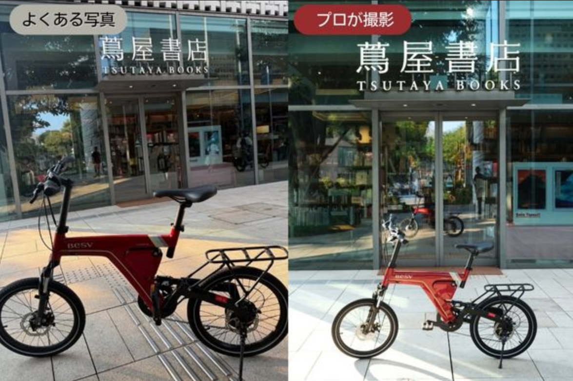 左はスマートフォン、右はカメラで撮影