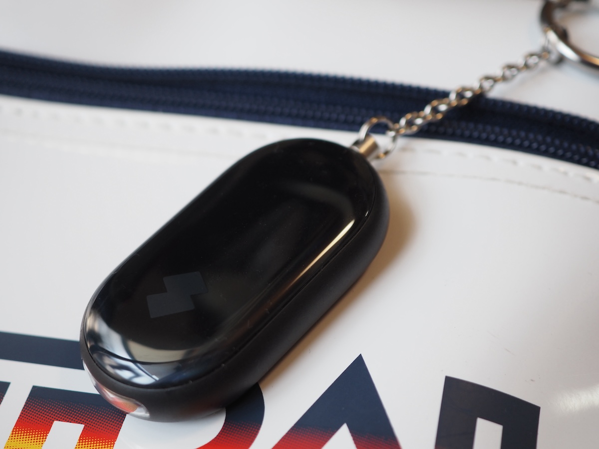 いかにも「防犯ブザーだな」といったデザインではない