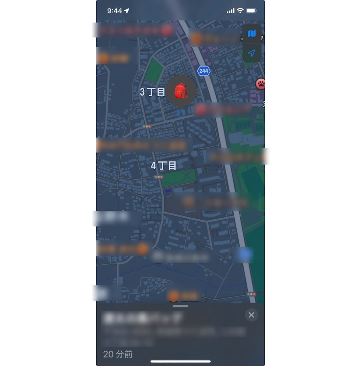iPhoneの「探す」アプリで、知りたい時に息子の居る場所を把握できた(地図部分は画像処理済み)