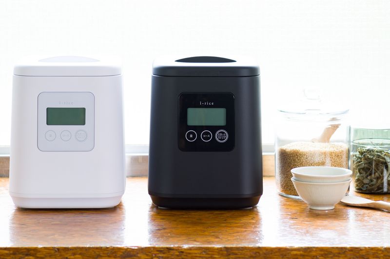家庭用精米機「i-rice」。YE-RC25A-WH(ホワイト)、YE-RC25A-BK(ブラック)