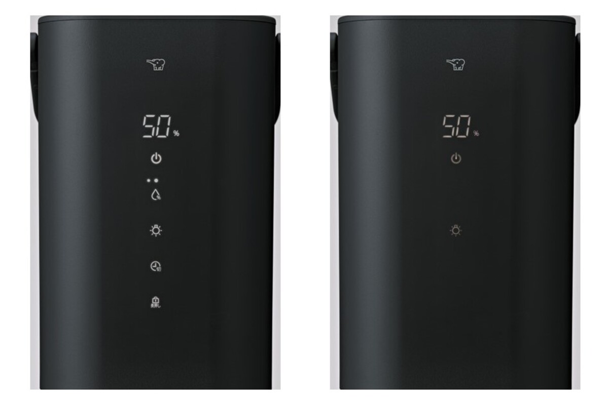 操作はタッチパネル式。消灯モードに設定すると表示が最小限になる