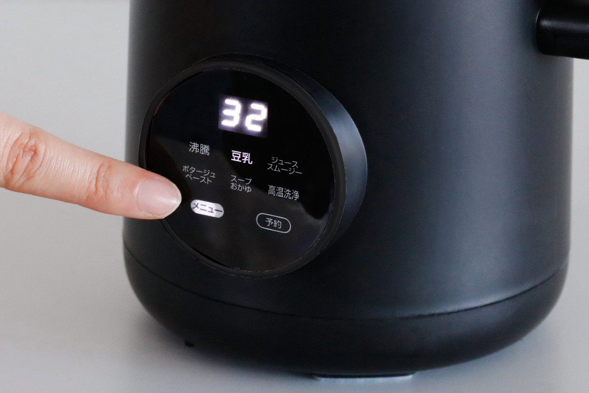 スープやポタージュをはじめ、豆乳、ジュース、スムージー、おかゆ、パスタソースなど幅広いメニューに対応する