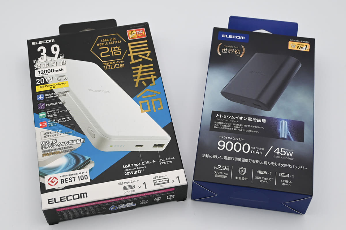 モデルによっては、安全性の高いリン酸鉄リチウムイオン電池や、ナトリウムイオン電池を採用していることも。判別がつくようであれば、あわせて報告するといいかもしれません