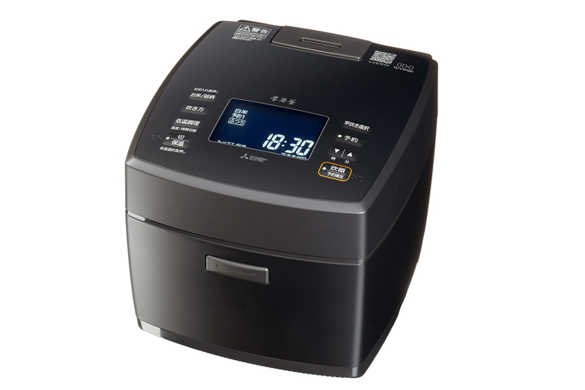 NJ-VW10H。画像のカラーは炭漆黒(すみしっこく)