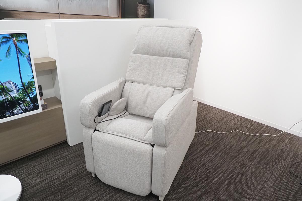 マッサージチェア「EP-MA110」