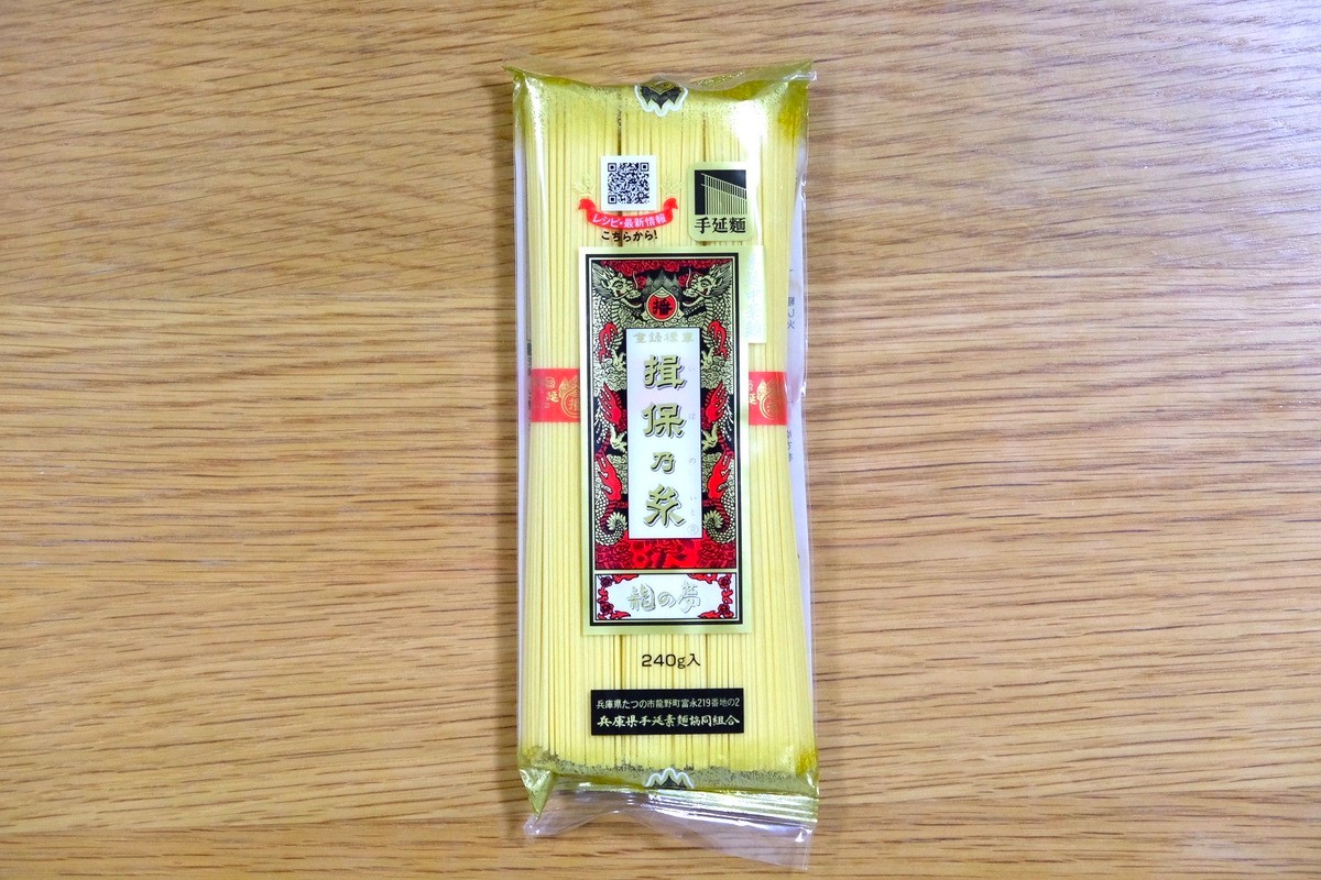 手延中華麺 揖保乃糸 龍の夢