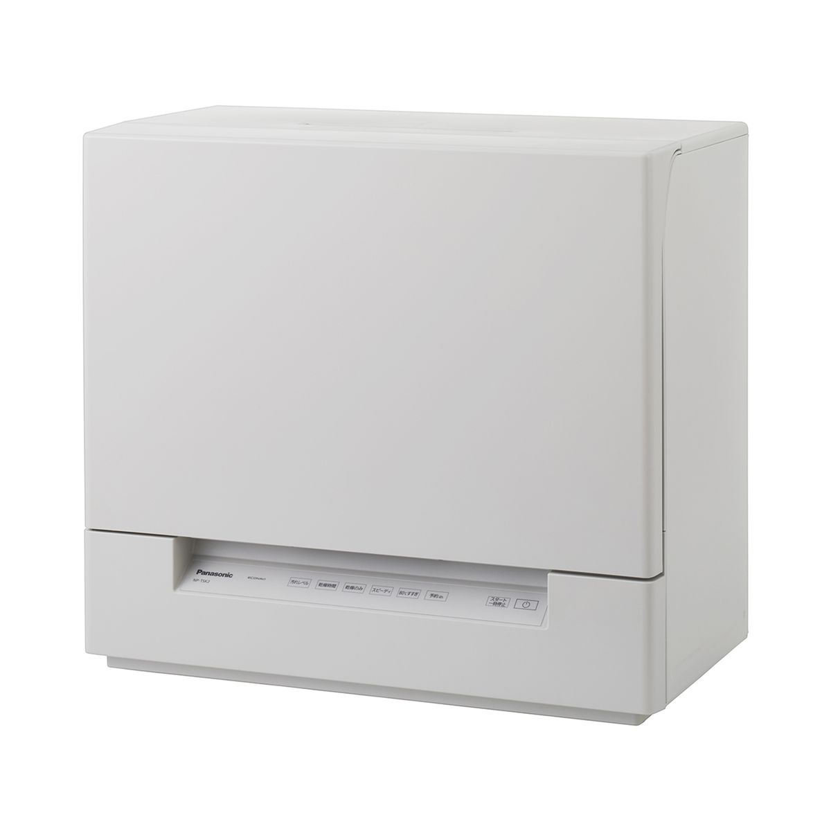 ライトベージュカラーを新採用